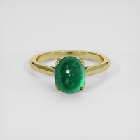 1.76 Ct. Emerald Ring, 18K Yellow Gold 1