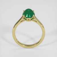 1.76 Ct. Emerald Ring, 18K Yellow Gold 3