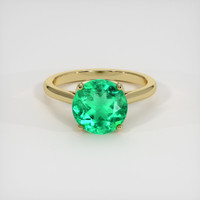 2.85 Ct. Emerald Ring, 18K Yellow Gold 1