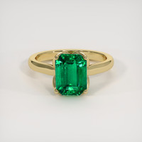 1.97 Ct. Emerald Ring, 18K Yellow Gold 1