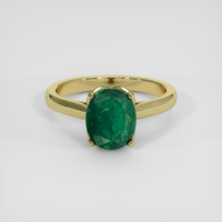 1.76 Ct. Emerald Ring, 18K Yellow Gold 1