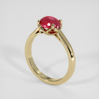 1.74 Ct. Ruby Ring, 18K Yellow Gold 2