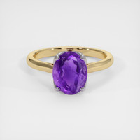 1.97 Ct. Gemstone Ring, 14K Yellow & White 1