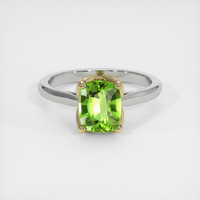 1.70 Ct. Gemstone Ring, 14K Yellow & White 1