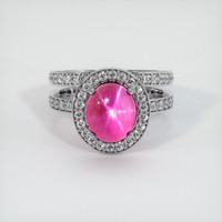 7.60 Ct. Ruby Ring, 14K White Gold 1