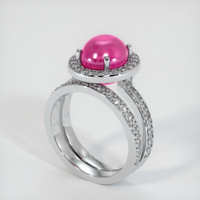 7.60 Ct. Ruby Ring, 14K White Gold 2