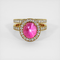 7.60 Ct. Ruby Ring, 14K Yellow Gold 1