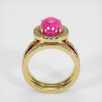 7.60 Ct. Ruby Ring, 14K Yellow Gold 3