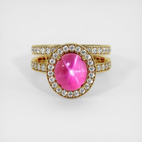 7.60 Ct. Ruby Ring, 18K Yellow Gold 1