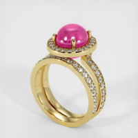 7.60 Ct. Ruby Ring, 18K Yellow Gold 4