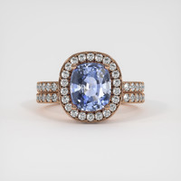 2.33 Ct. Sapphire Ring, 14K Rose Gold 1