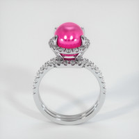 7.60 Ct. Ruby Ring, 14K White Gold 3