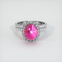 7.60 Ct. Ruby Ring, 18K White Gold 1