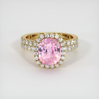 3.04 Ct. Pink Sapphire Ring, 14K Yellow Gold 1