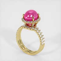 7.60 Ct. Ruby Ring, 14K Yellow Gold 2