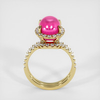 7.60 Ct. Ruby Ring, 14K Yellow Gold 3