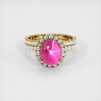 7.60 Ct. Ruby Ring, 18K Yellow Gold 1