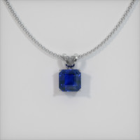 1.57 Ct. Sapphire Pendant, 14K White Gold 1