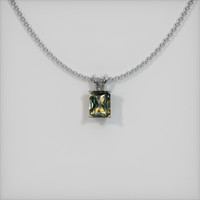 0.97 Ct. Sapphire Pendant, 14K White Gold 1