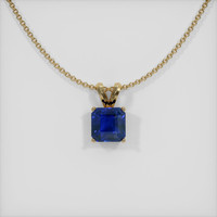 1.57 Ct. Sapphire Pendant, 14K Yellow Gold 1