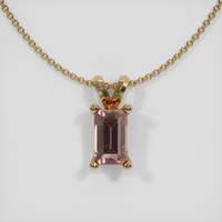 1.47 Ct. Sapphire Pendant, 14K Yellow Gold 1