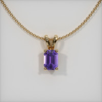 0.64 Ct. Sapphire Pendant, 14K Yellow Gold 1