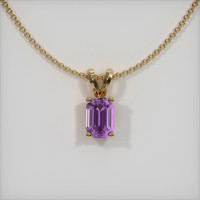 0.64 Ct. Sapphire Pendant, 14K Yellow Gold 1