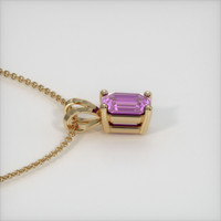 0.69 Ct. Sapphire Pendant, 14K Yellow Gold 3