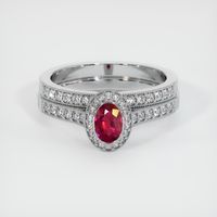 0.43 Ct. Ruby Ring, 14K White Gold 1