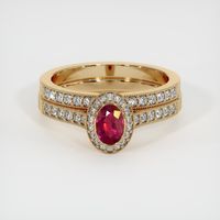 0.43 Ct. Ruby Ring, 14K Yellow Gold 1