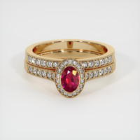 0.43 Ct. Ruby Ring, 18K Yellow Gold 1