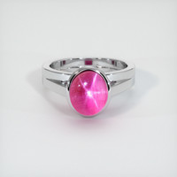 7.60 Ct. Ruby Ring, Platinum 950 1