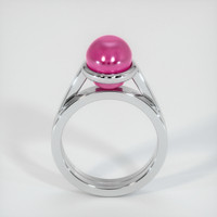 7.60 Ct. Ruby Ring, 14K White Gold 3
