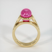 7.60 Ct. Ruby Ring, 14K Yellow Gold 3
