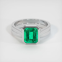 1.68 Ct. Emerald Ring, 18K White Gold 1