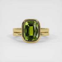 4.08 Ct. Gemstone Ring, 14K Yellow Gold 1