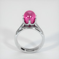 7.60 Ct. Ruby Ring, 14K White Gold 3