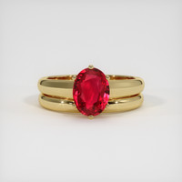 2.13 Ct. Ruby Ring, 14K Yellow Gold 1