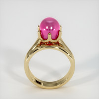 7.60 Ct. Ruby Ring, 14K Yellow Gold 3