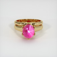 7.60 Ct. Ruby Ring, 18K Yellow Gold 1