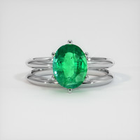 1.82 Ct. Emerald Ring, Platinum 950 1