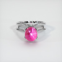 7.60 Ct. Ruby Ring, Platinum 950 1