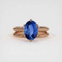 3.10 Ct. Sapphire Ring, 18K Rose Gold 1