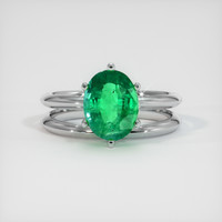 1.82 Ct. Emerald Ring, 18K White Gold 1