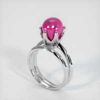 7.60 Ct. Ruby Ring, 18K White Gold 2