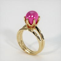 7.60 Ct. Ruby Ring, 14K Yellow Gold 2