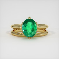 1.82 Ct. Emerald Ring, 18K Yellow Gold 1