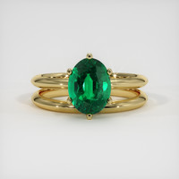1.62 Ct. Emerald Ring, 18K Yellow Gold 1