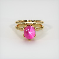 7.60 Ct. Ruby Ring, 18K Yellow Gold 1