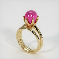 7.60 Ct. Ruby Ring, 18K Yellow Gold 2